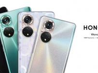 Honor 50 и 50 Lite пристигат в Европа с услугите на Google