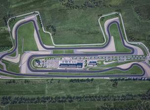 Най–голямата писта за моторни спортове на Балканите вече носи името A1 Motor Park