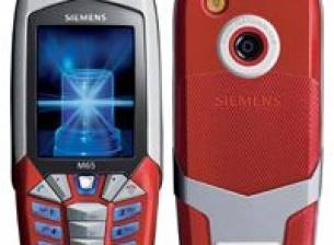 Siemens с ексклузивно предложение