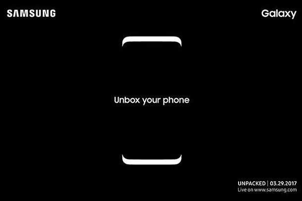 Samsung може да избере Galaxy S8 като основен вариант