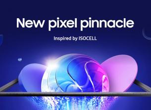 Samsung има нов 200MP сензор - ISOCELL HP5