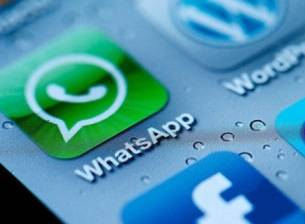 WhatsApp скоро ще поддържа гласови обаждания