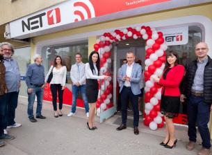 VIVACOM придобива NET1 и ComNet Sofia