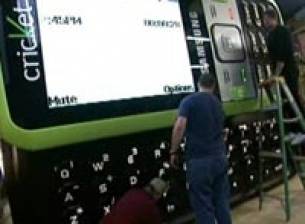 Най-големият работещ мобилен телефон в света