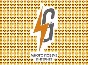 4G мрежата на VIVACOM вече може да се използва в местата с покритие