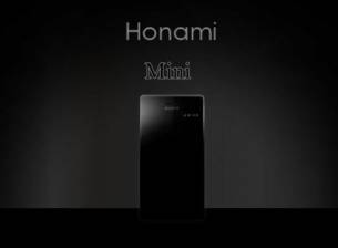 Слух за Sony Honami Mini