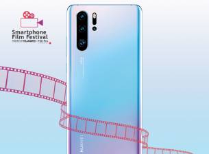 На 23 юли елате да гледате на кино най-добрите филми от Huawei Smartphone Film Festival