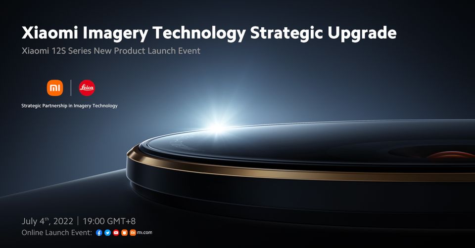 Ето как да гледате премиерата на серията Xiaomi 12S