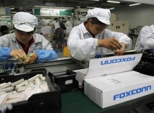 Foxconn ще строи ново предприятие за дисплеи в Тайван