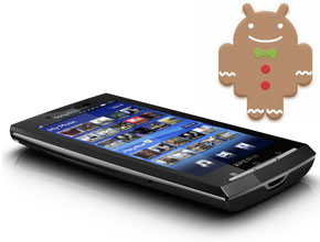Sony Ericsson Xperia X10 ще получи ъпдейт до Android 2.3 Gingerbread