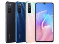 Huawei подготвя нов смартфон в серия Enjoy