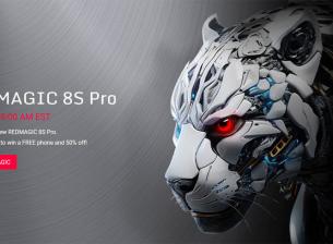 Глобалната премиера на Nubia Red Magic 8S Pro е следващата седмица