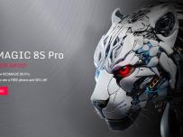 Глобалната премиера на Nubia Red Magic 8S Pro е следващата седмица