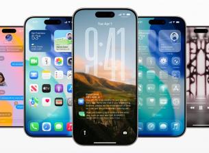 Две нови функции на iOS 26, които не бяха обявени, но се очакват тази година