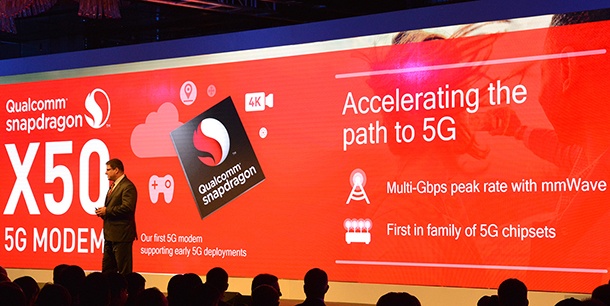 Qualcomm обещава 5G устройства в началото на 2018
