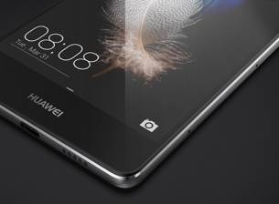 VIVACOM предлага смартфони с отстъпка до 80%