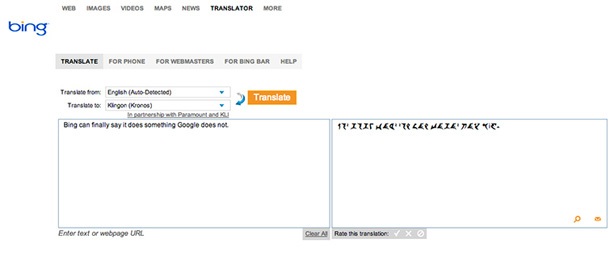 Microsoft и Google пренесоха съперничеството си и при преводите