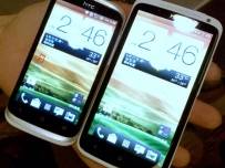 Още детайли за HTC Proto, ще се продава като Desire X