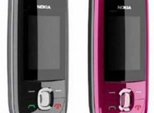 Първи снимки на бюджетния телефон Nokia 2220