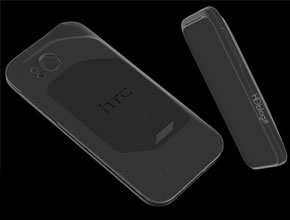 HTC Endeavor може да включва приложение, подобно на Siri