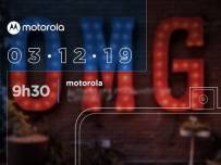 Първият смартфон с подвижна селфи камера на Motorola идва съвсем скоро