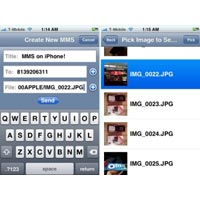 Работа с MMS за iPhone 3G?