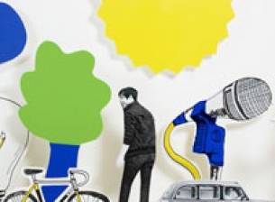 Интересните събития през тази седмица