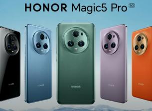 Honor отчита голям ръст извън Китай