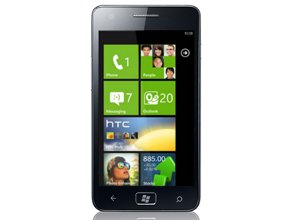 Samsung работи върху аналог на Galaxy S II с Windows Phone