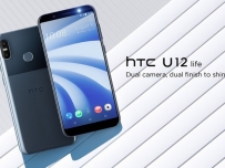 HTC U12 life предлага интересен дизайн в средния сегмент