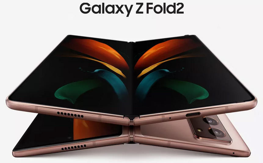 Видео показва в детайли Samsung Galaxy Z Fold2