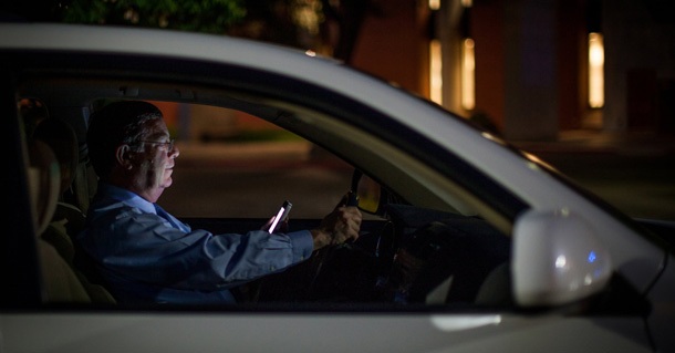 САЩ иска да регулира навигационните приложения