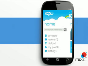 Skype за Windows Phone 7 все още се очаква тази година