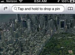 Снимки от новото приложение Maps в iOS 6