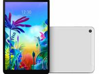 Таблетът LG G Pad 5 10.1 дебютира в Корея със Snapdragon 821 и 10