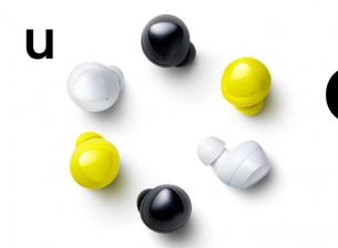 Следващите безжични слушалки на Samsung изглежда ще са Galaxy Buds FE