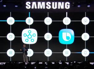 Следващото поколение Bixby е много по-умен