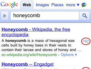 Google Instant вече и за Android