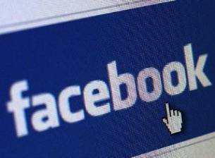 Мобилните потребители на Facebook са се увеличили със 76% през 2011
