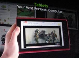 NVIDIA обещава първите таблети с Tegra 2 през есента