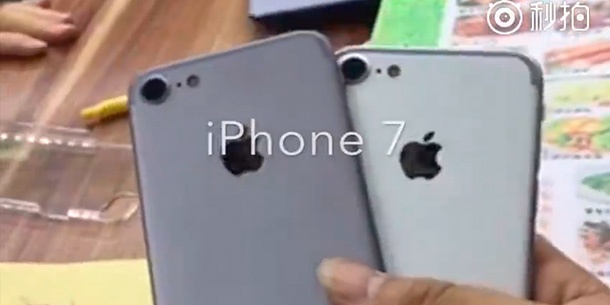 Кратко видео дава поглед към iPhone 7