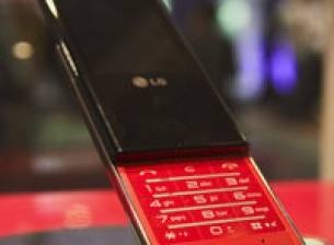 LG BL20 е още един 