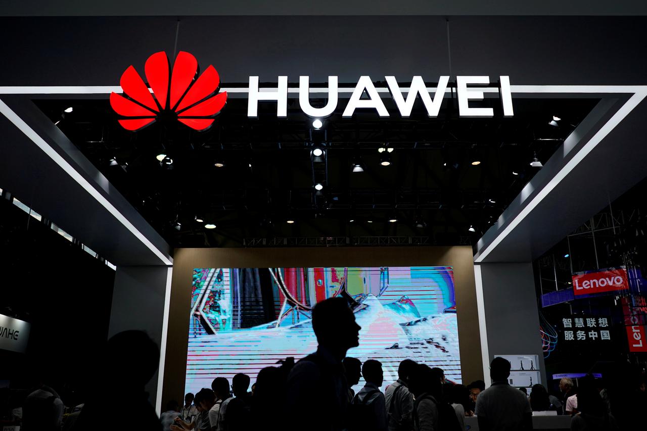 Huawei ще представи P30 в края на март в Париж