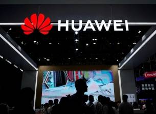 Huawei ще представи P30 в края на март в Париж