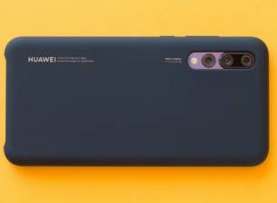 Този калъф на Huawei осигурява необходимата защита за P20 Pro