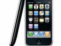 iPhone 3G вече без договор и от магазина на Apple