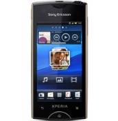 Sony Ericsson Xperia ray