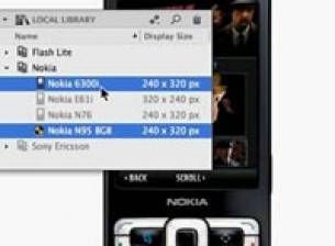 Adobe Device Central CS4 за мобилни тестове