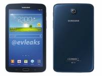 Появиха се снимки на Galaxy Tab 3 7.0 в синьо