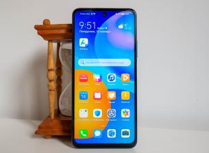 Huawei P smart 2021 е достъпен и с ефектен дизайн